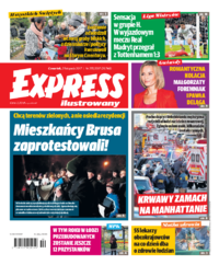 Express Ilustrowany