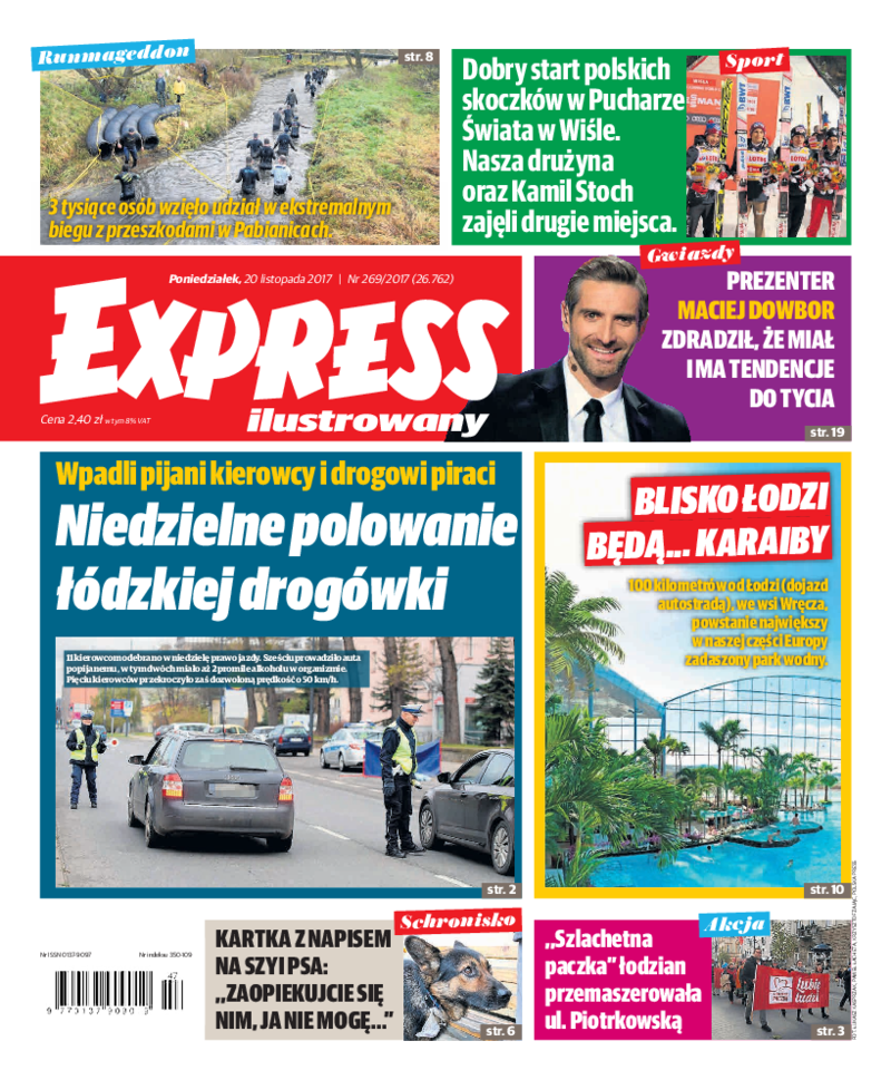 Express Ilustrowany