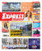 Express Ilustrowany