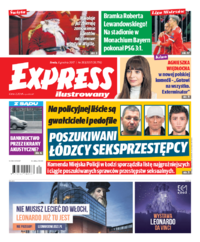 Express Ilustrowany