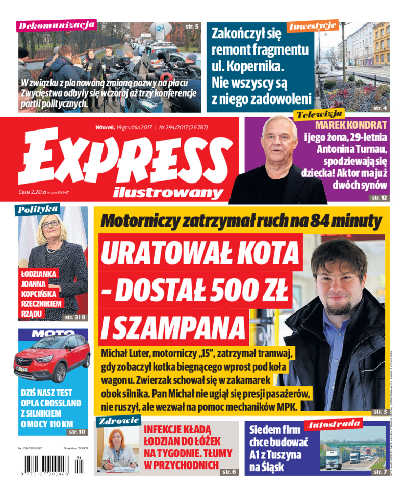 Express Ilustrowany