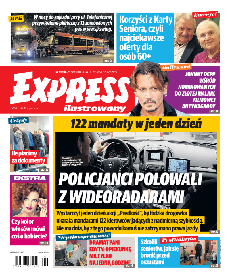 Express Ilustrowany