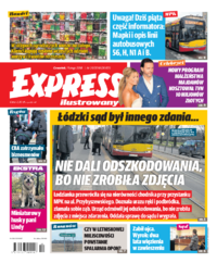 Express Ilustrowany