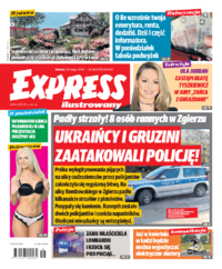 Express Ilustrowany