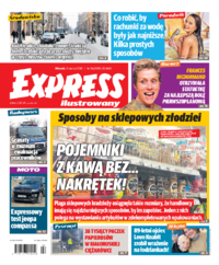 Express Ilustrowany