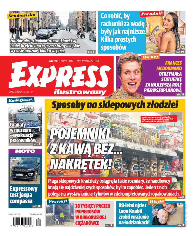 Express Ilustrowany