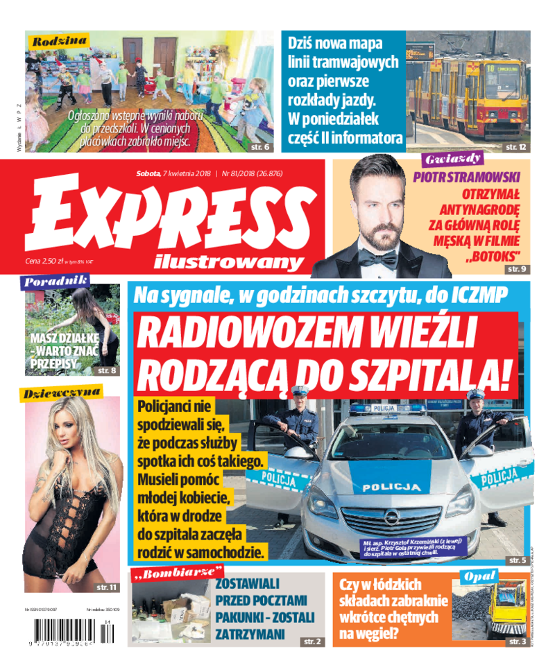 Express Ilustrowany