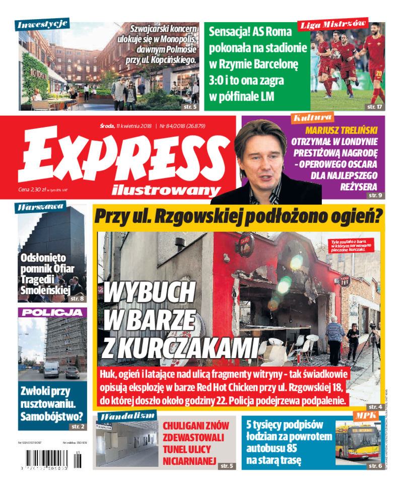 Express Ilustrowany