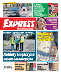 Express Ilustrowany