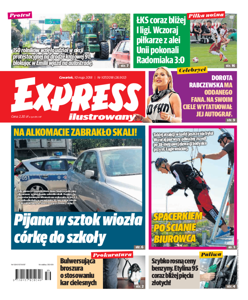 Express Ilustrowany