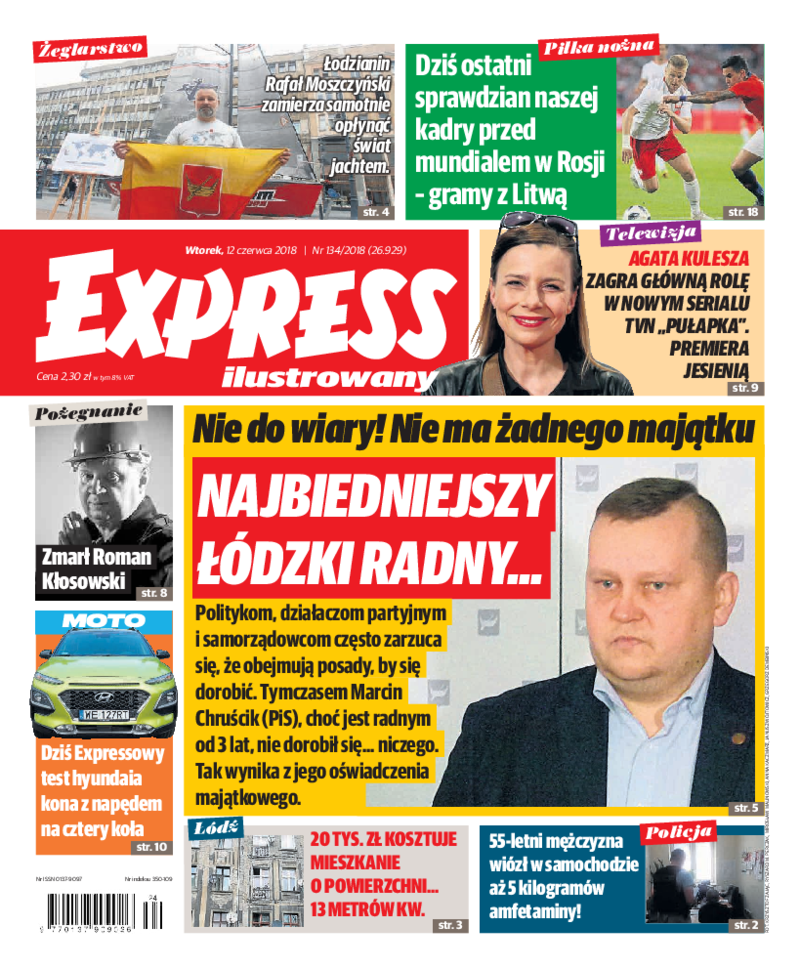 Express Ilustrowany