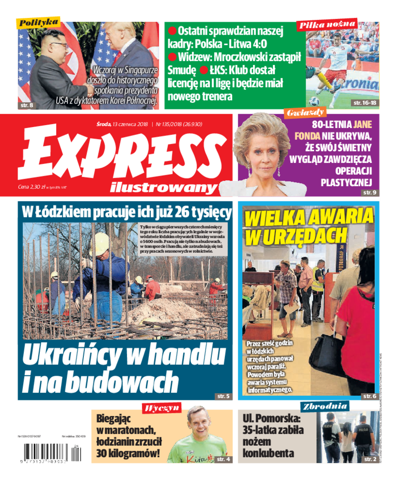 Express Ilustrowany