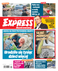 Express Ilustrowany