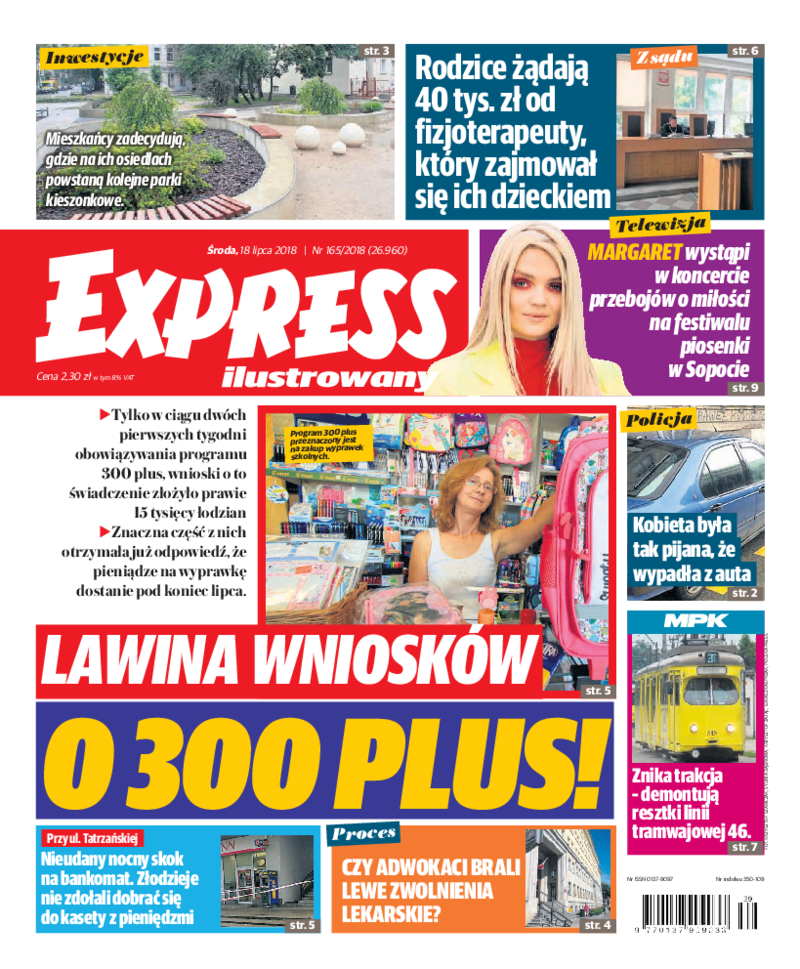 Express Ilustrowany