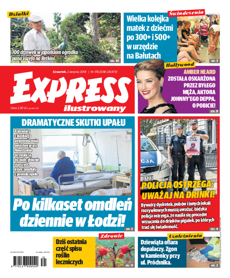 Express Ilustrowany