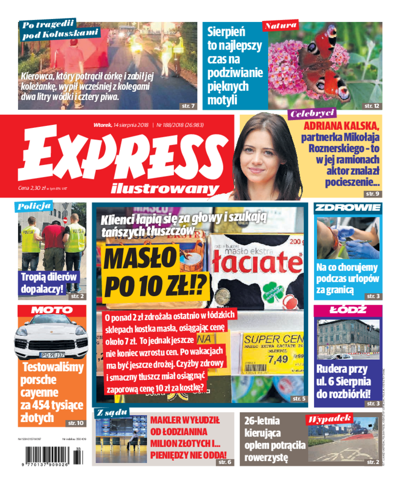 Express Ilustrowany