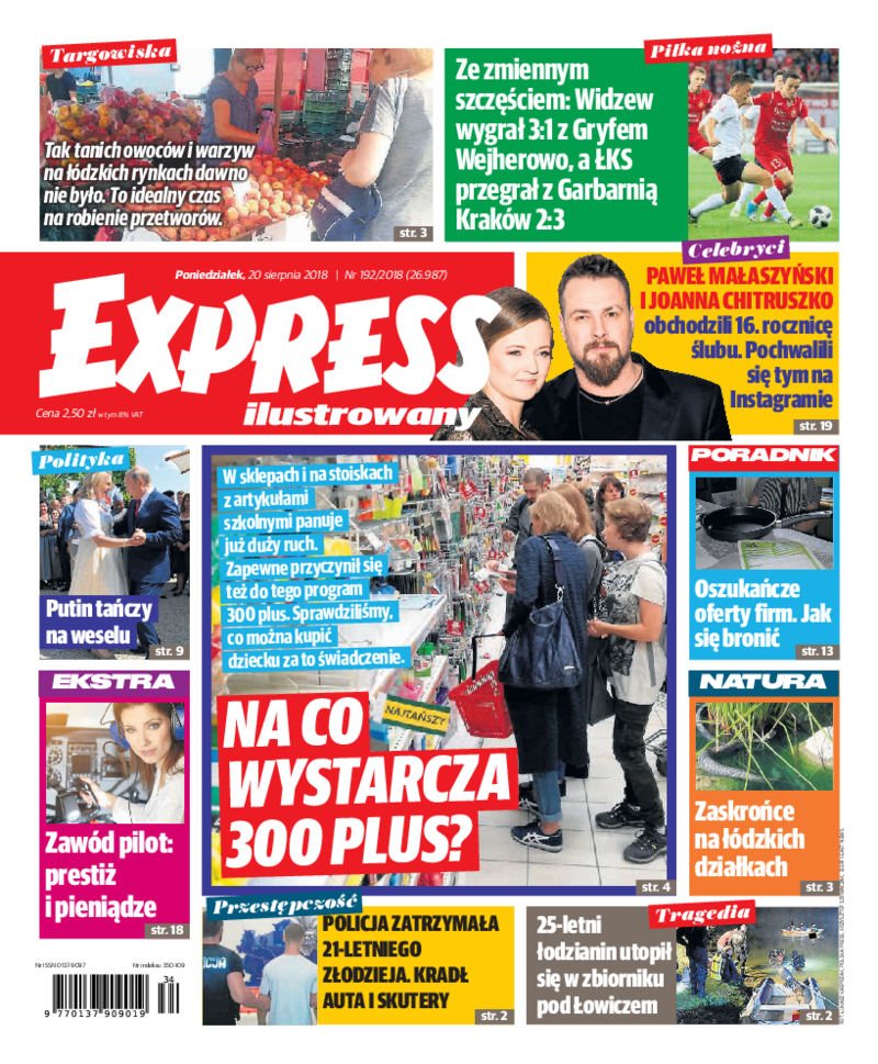 Express Ilustrowany