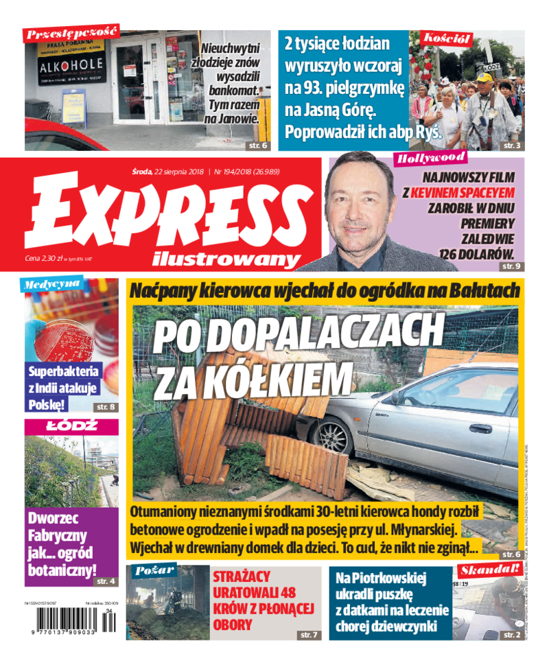 Express Ilustrowany