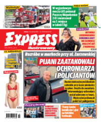 Express Ilustrowany