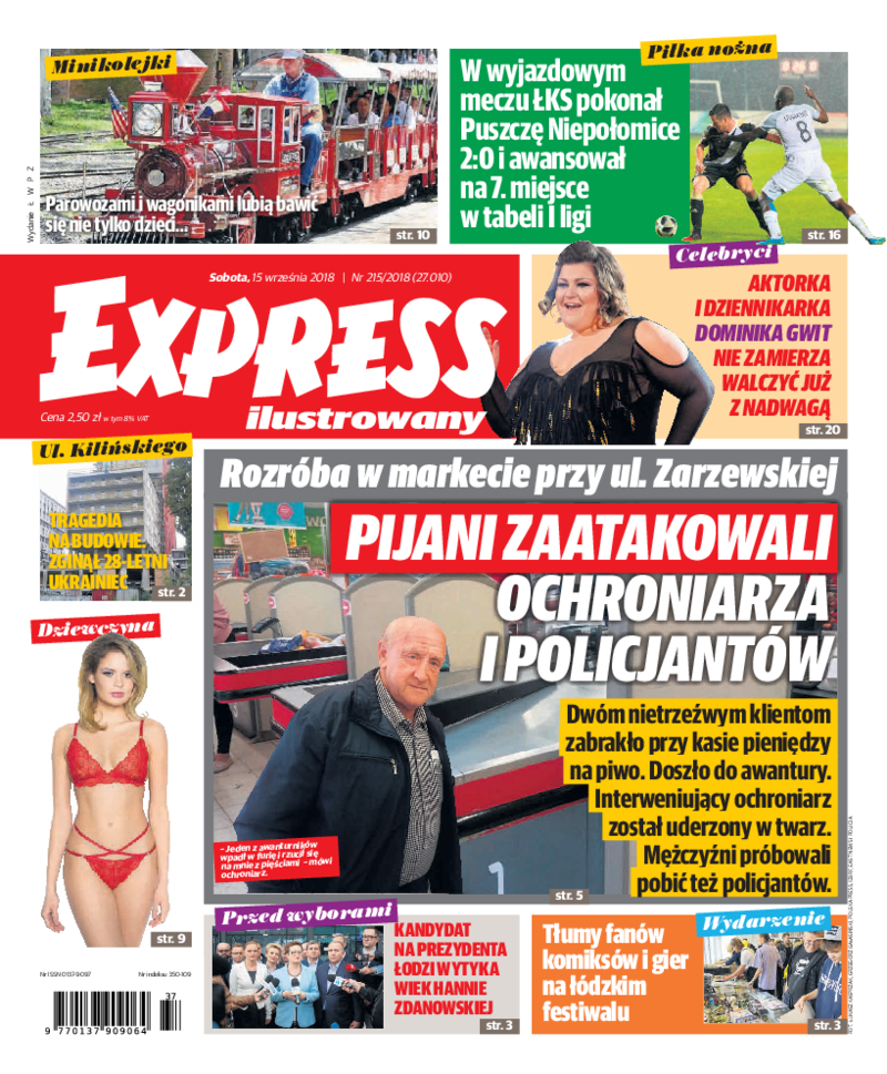 Express Ilustrowany