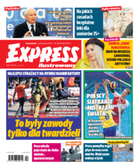 Express Ilustrowany