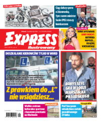 Express Ilustrowany