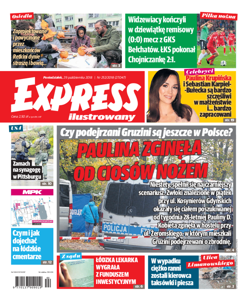 Express Ilustrowany