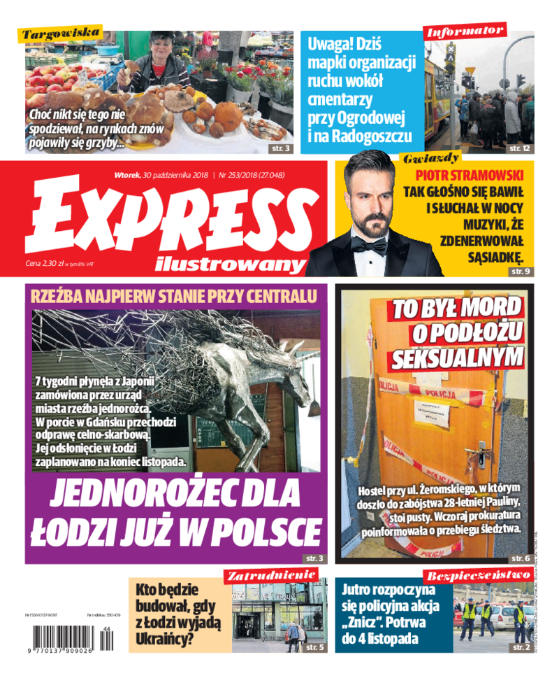 Express Ilustrowany