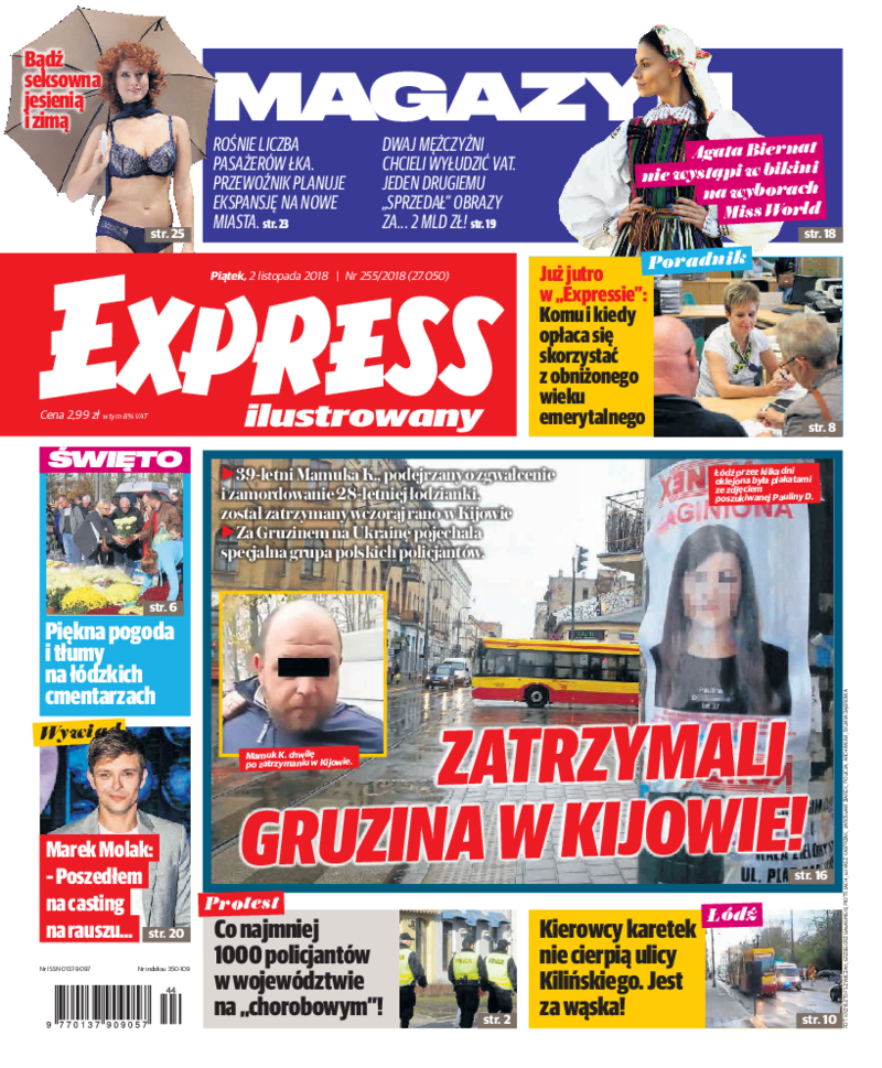 Express Ilustrowany