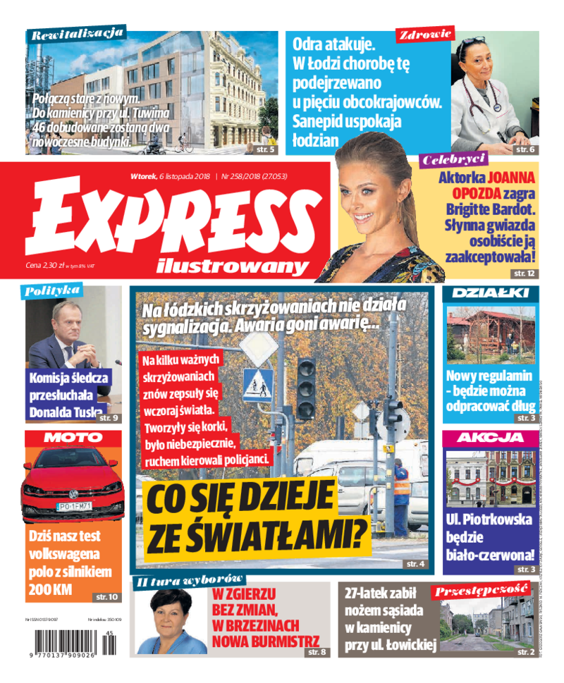 Express Ilustrowany