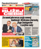 Bliżej Ciebie/Pabianice