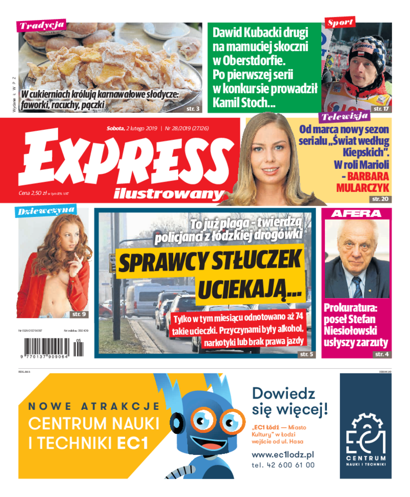 Express Ilustrowany