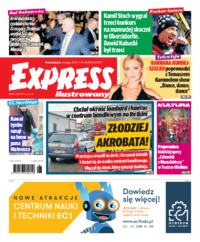 Express Ilustrowany