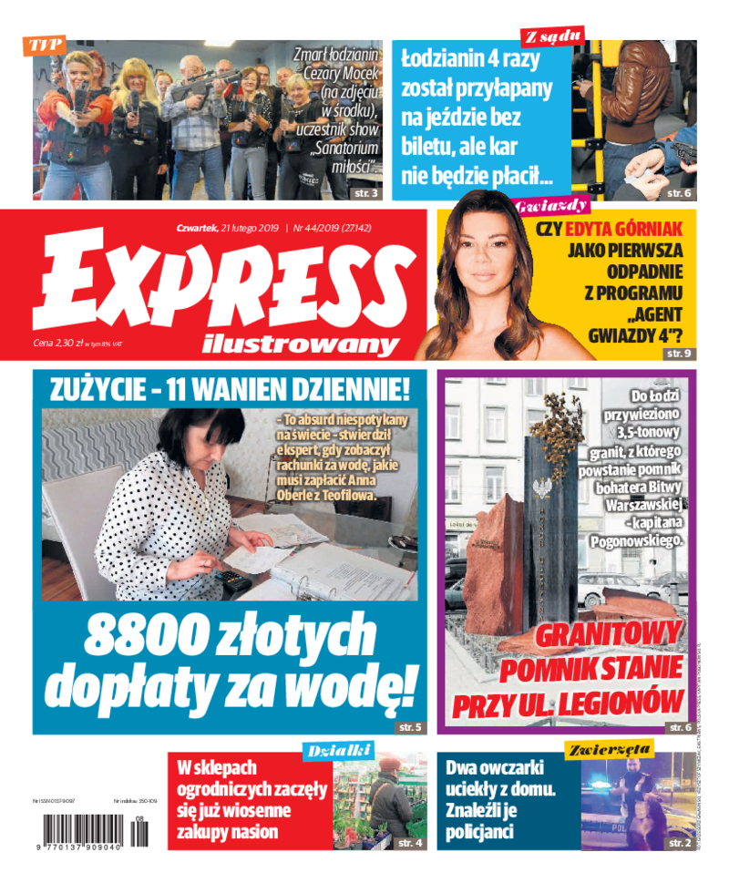 Express Ilustrowany