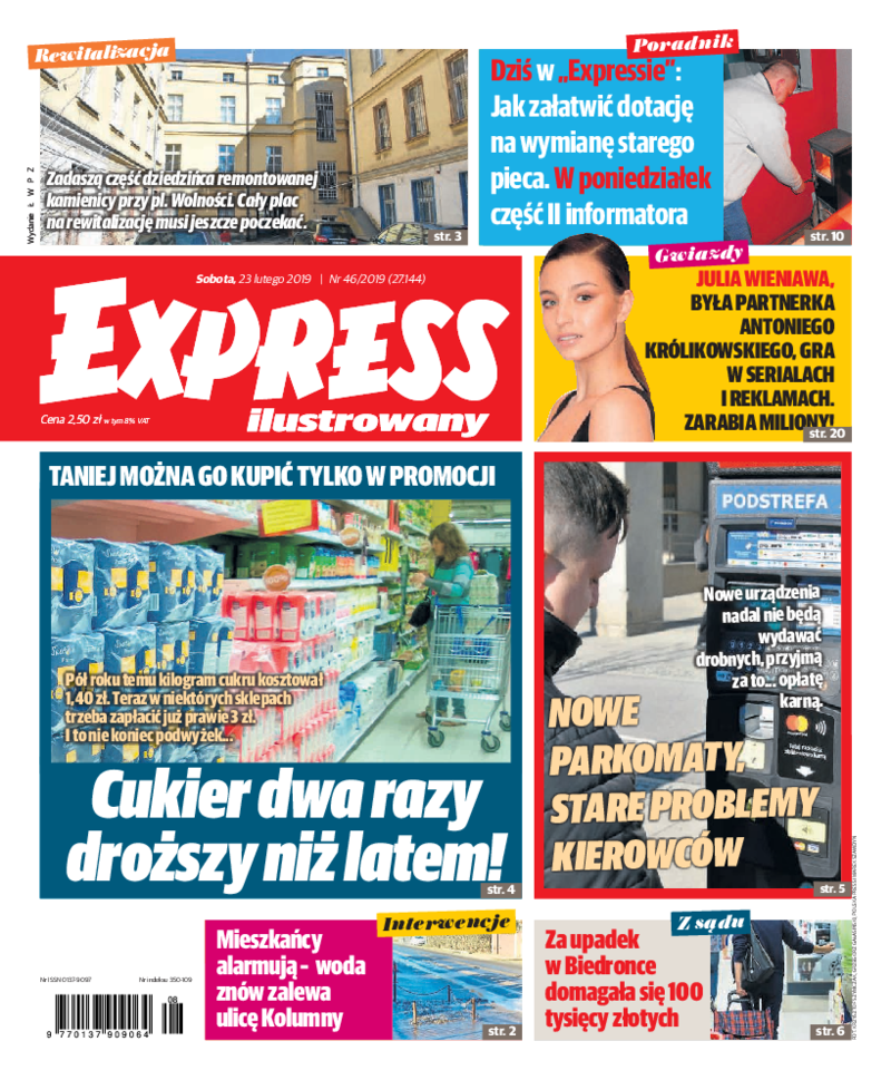 Express Ilustrowany