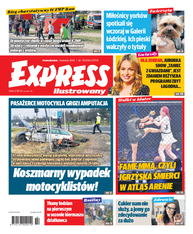 Express Ilustrowany