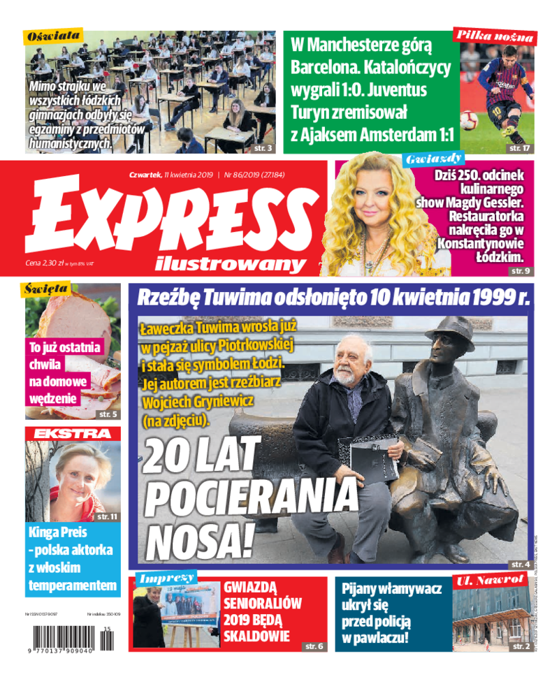 Express Ilustrowany