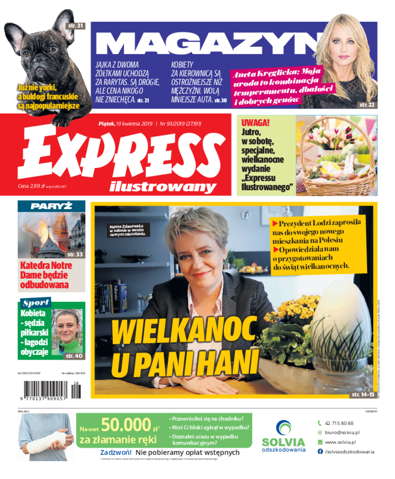 Express Ilustrowany