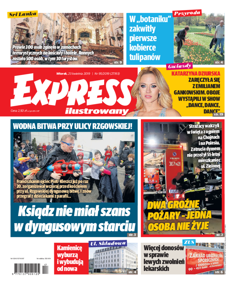 Express Ilustrowany