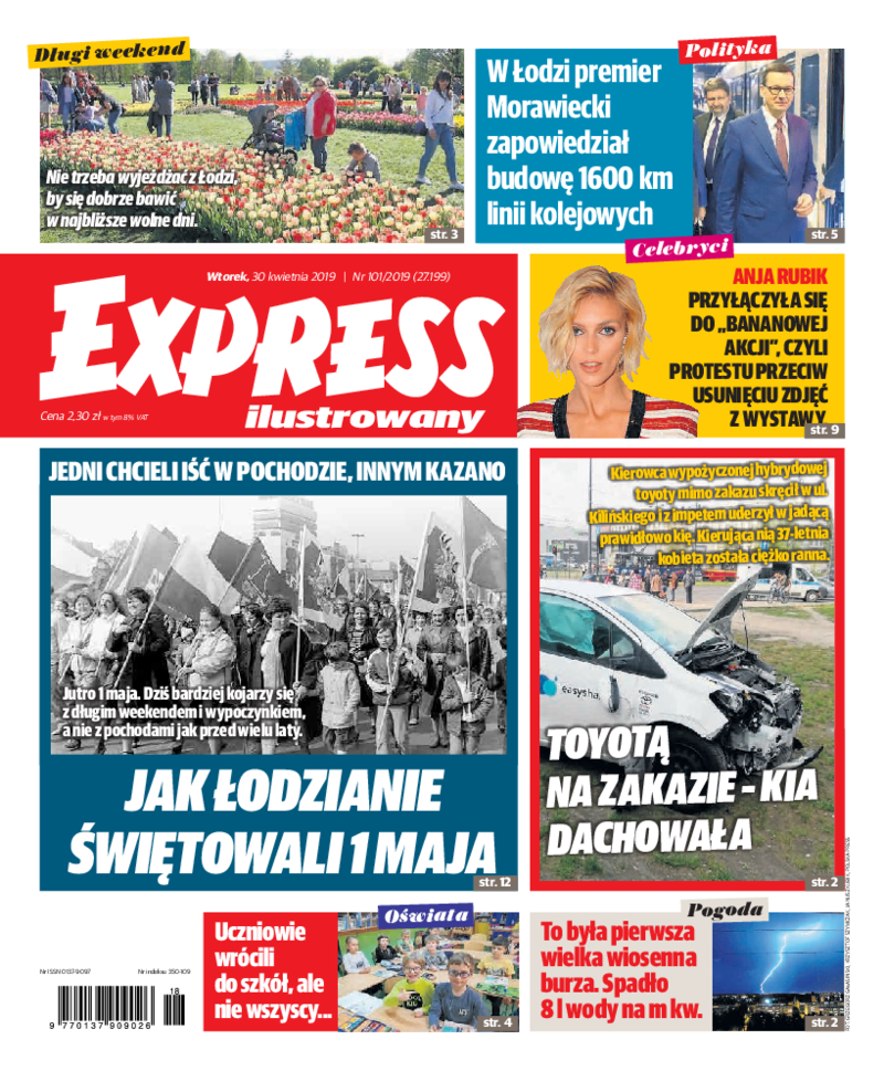 Express Ilustrowany