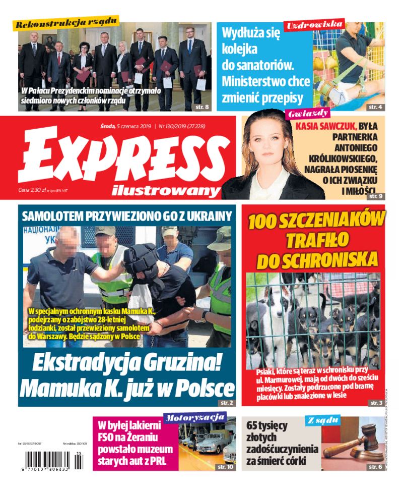 Express Ilustrowany