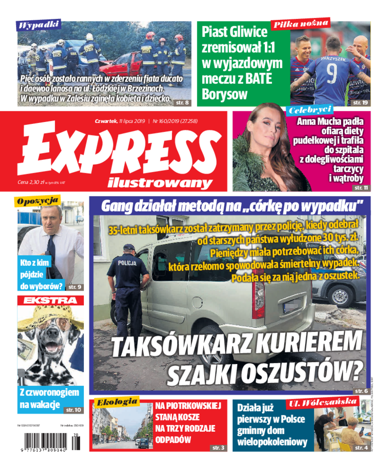 Express Ilustrowany