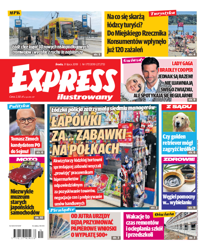 Express Ilustrowany