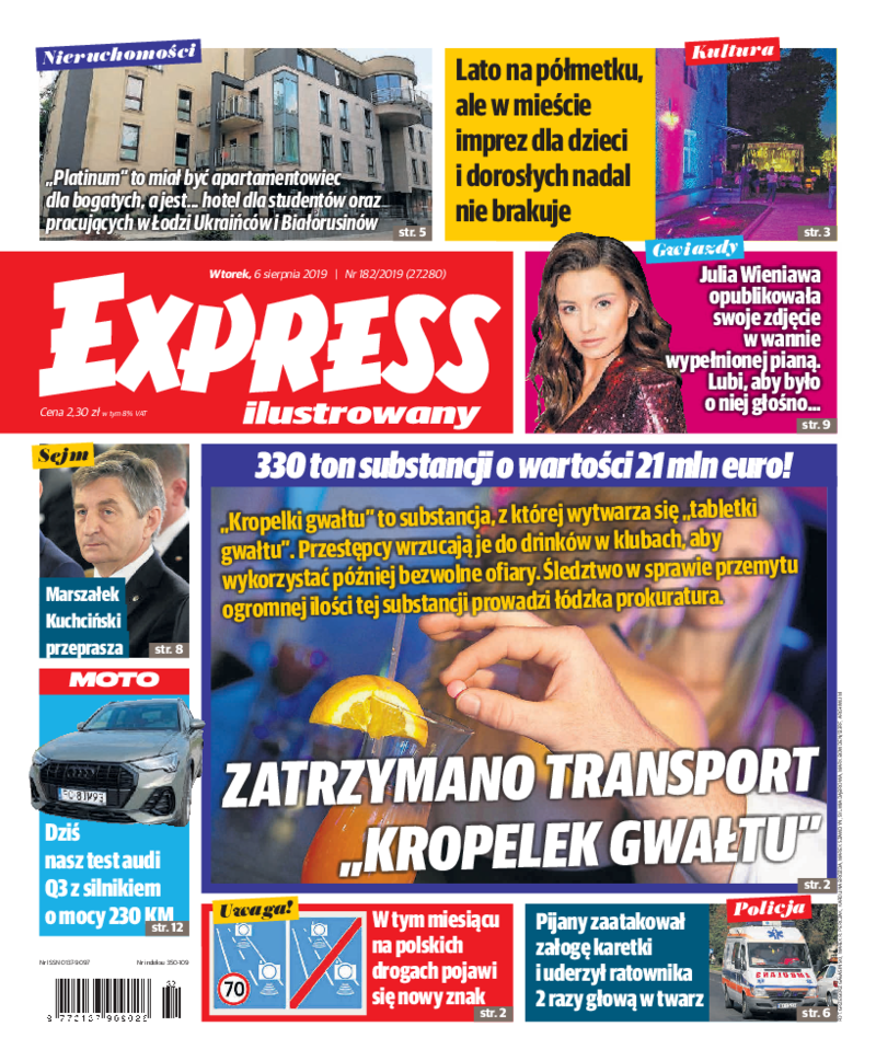 Express Ilustrowany