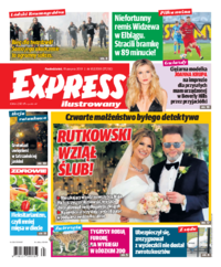 Express Ilustrowany