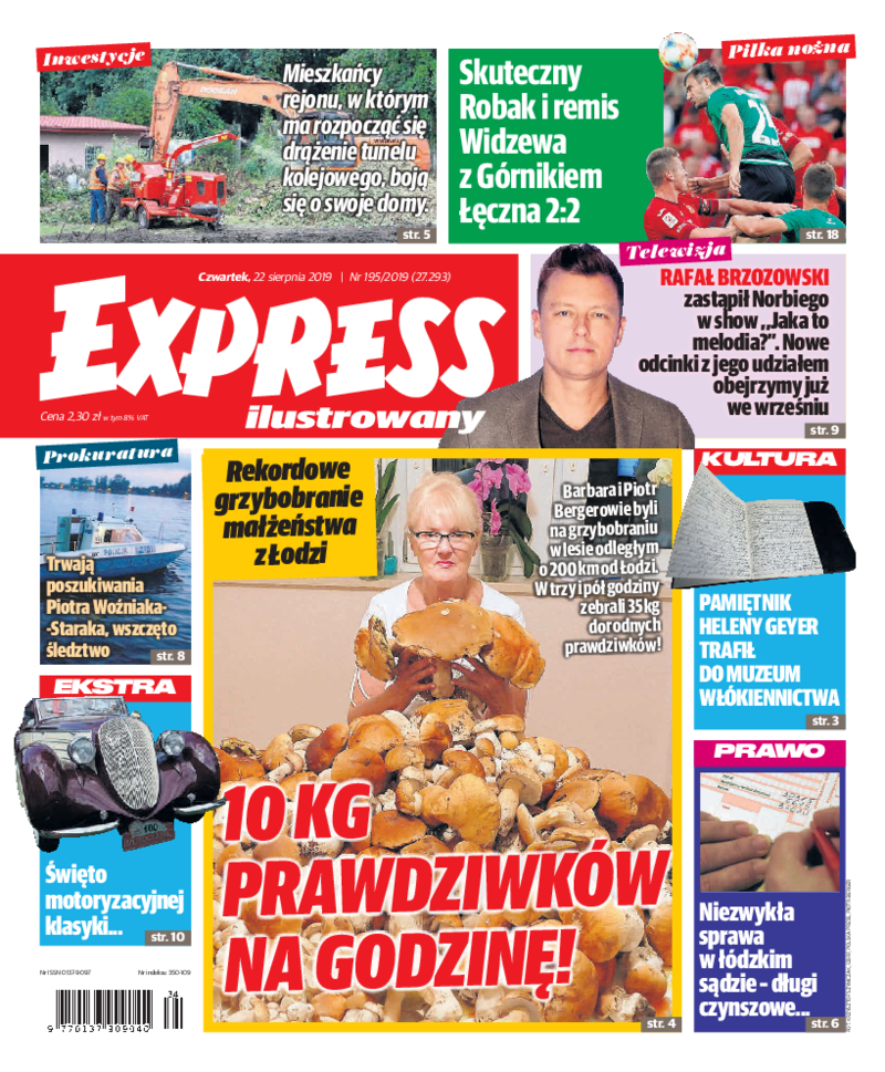 Express Ilustrowany