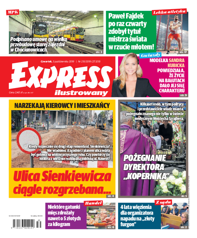 Express Ilustrowany