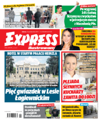 Express Ilustrowany