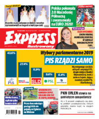 Express Ilustrowany