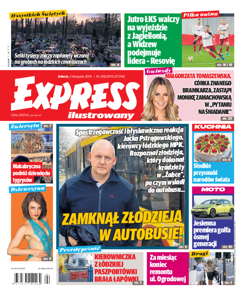 Express Ilustrowany